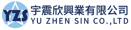 宇震欣興業有限公司的LOGO